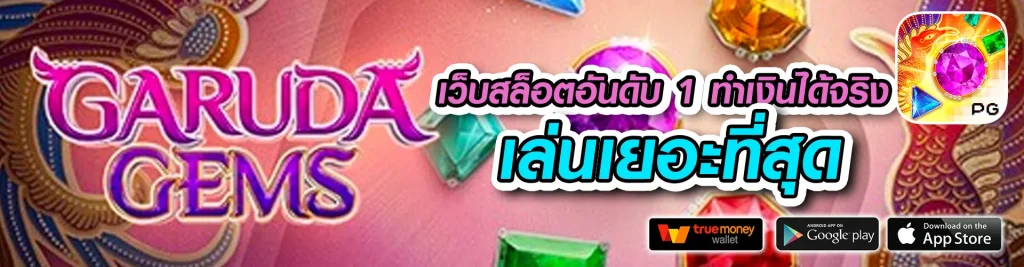 m4autobet